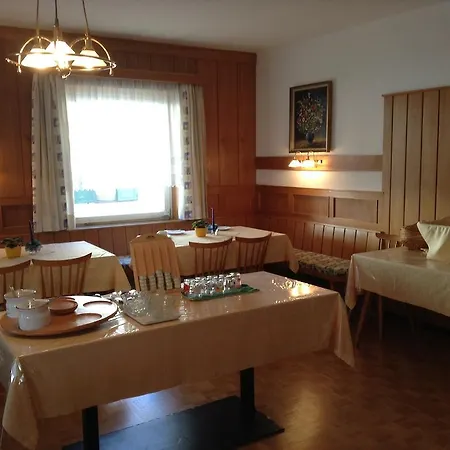 Garni Hofer Aparthotel 2*